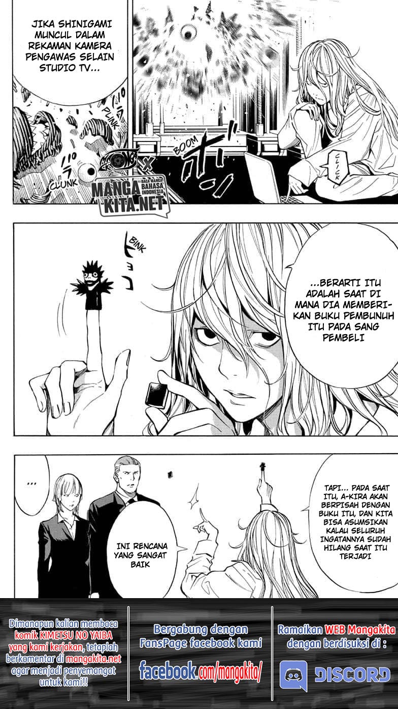 Death Note Special Chapter 0 - halaman 50