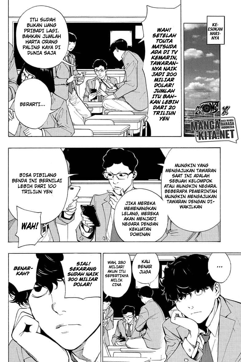 Death Note Special Chapter 0 - halaman 56