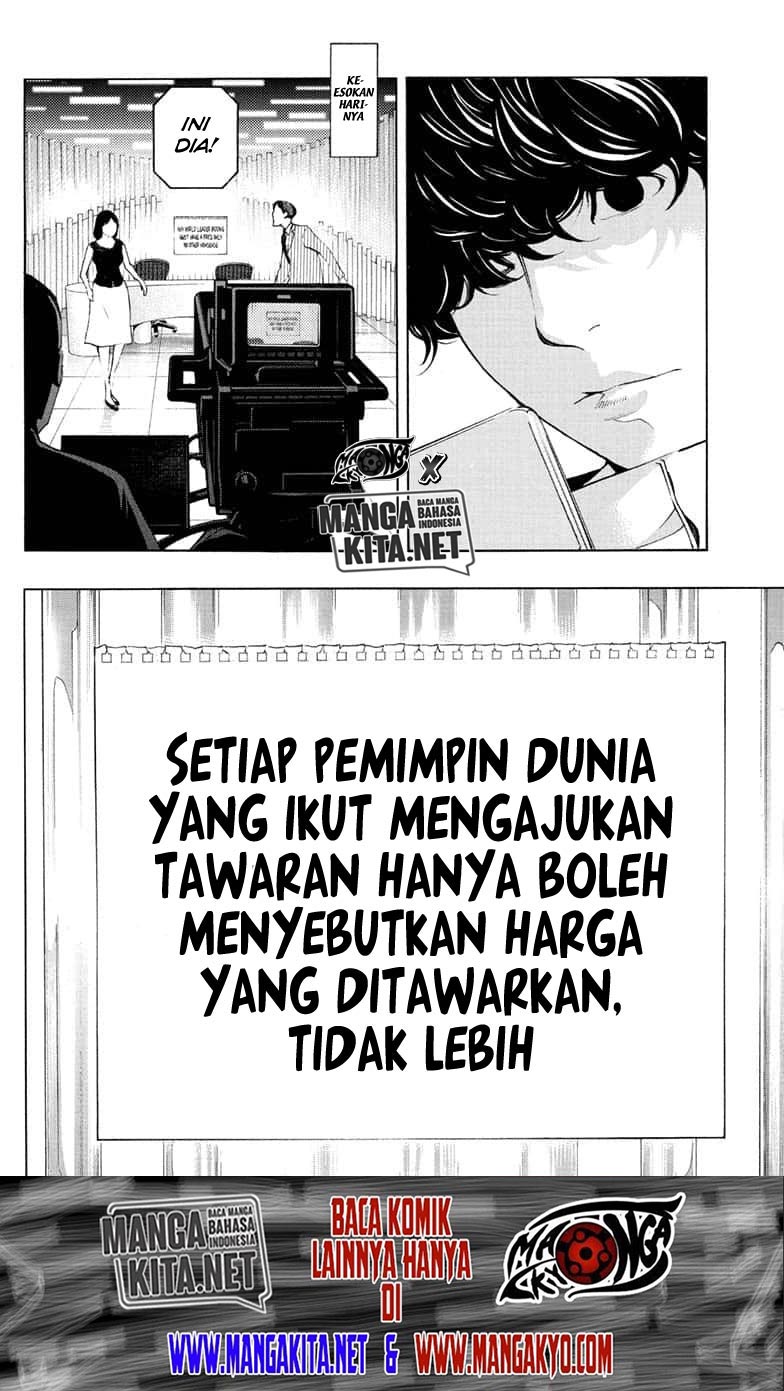 Death Note Special Chapter 0 - halaman 60
