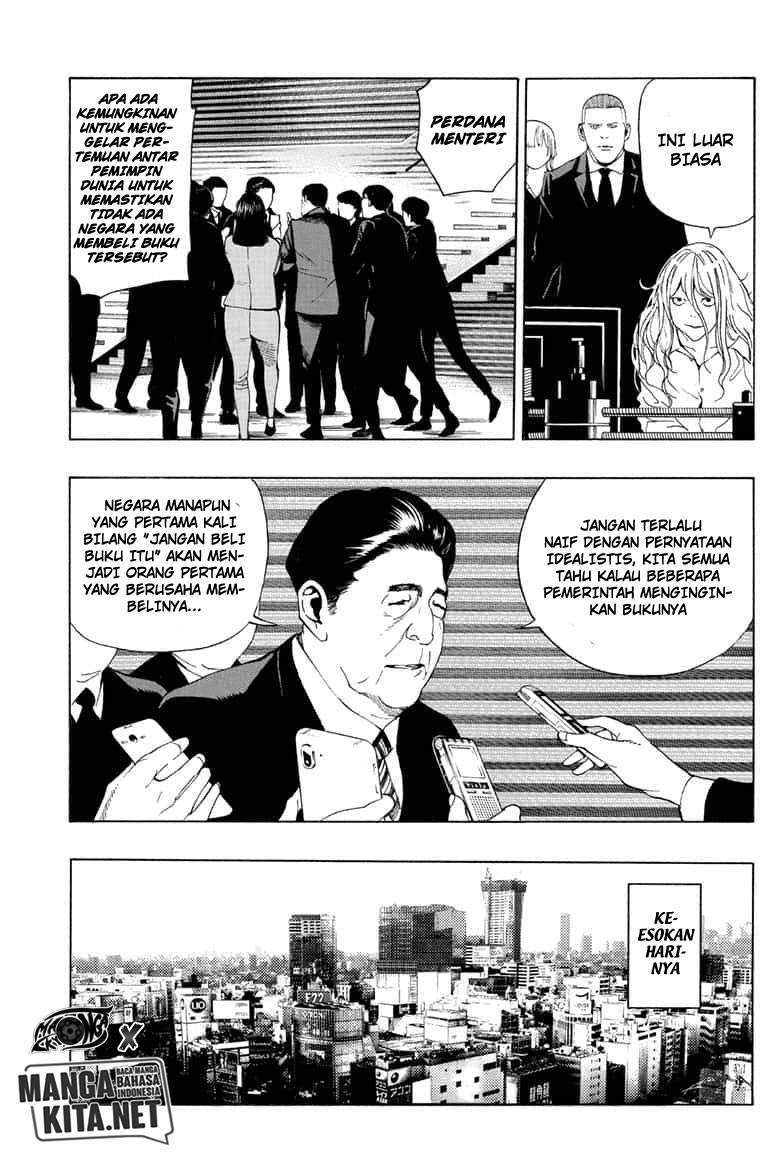 Death Note Special Chapter 0 - halaman 61