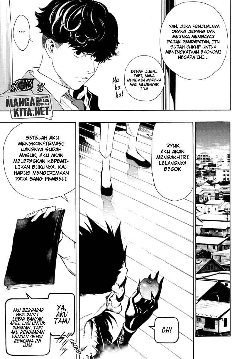Death Note Special Chapter 0 - halaman 63