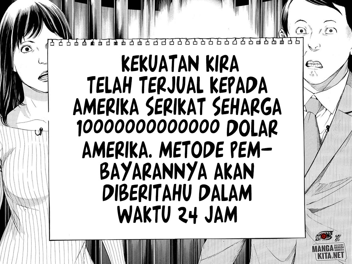 Death Note Special Chapter 0 - halaman 68