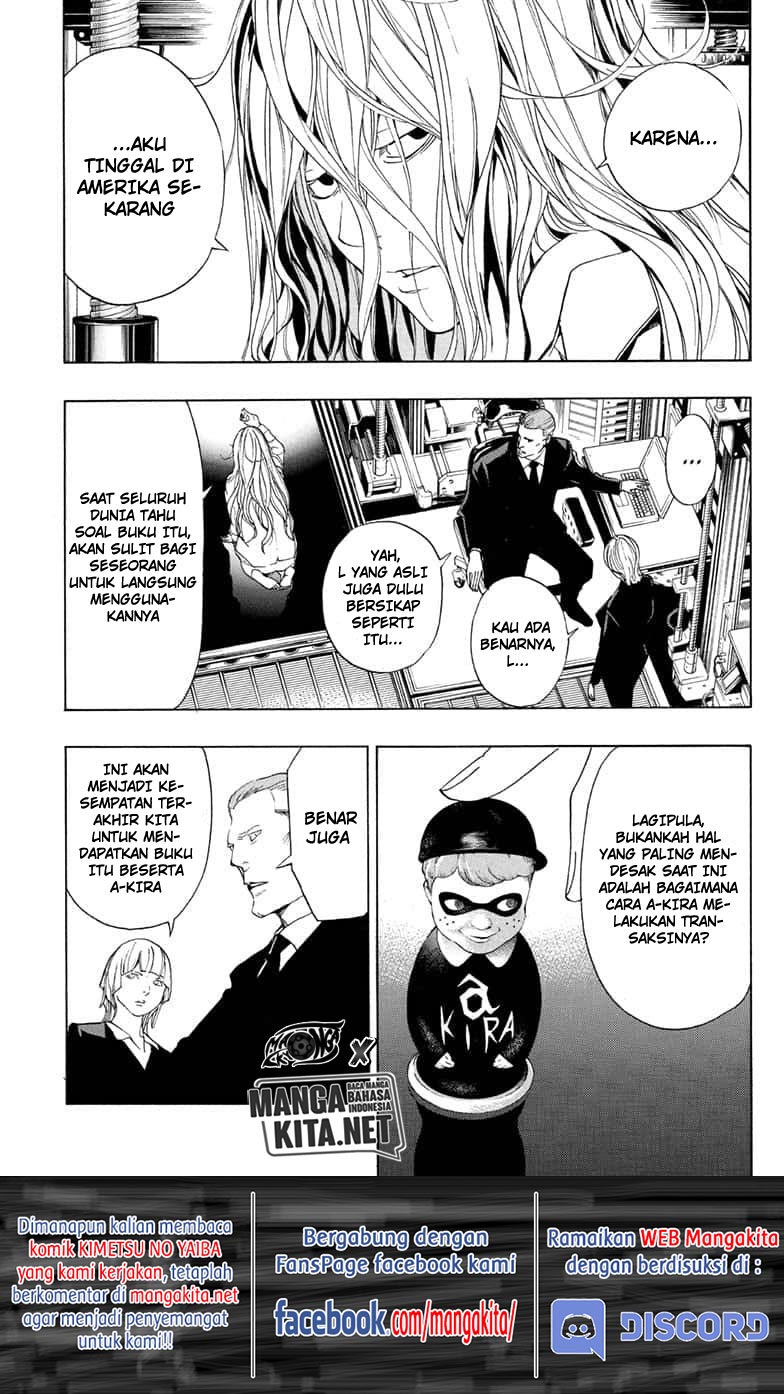 Death Note Special Chapter 0 - halaman 70