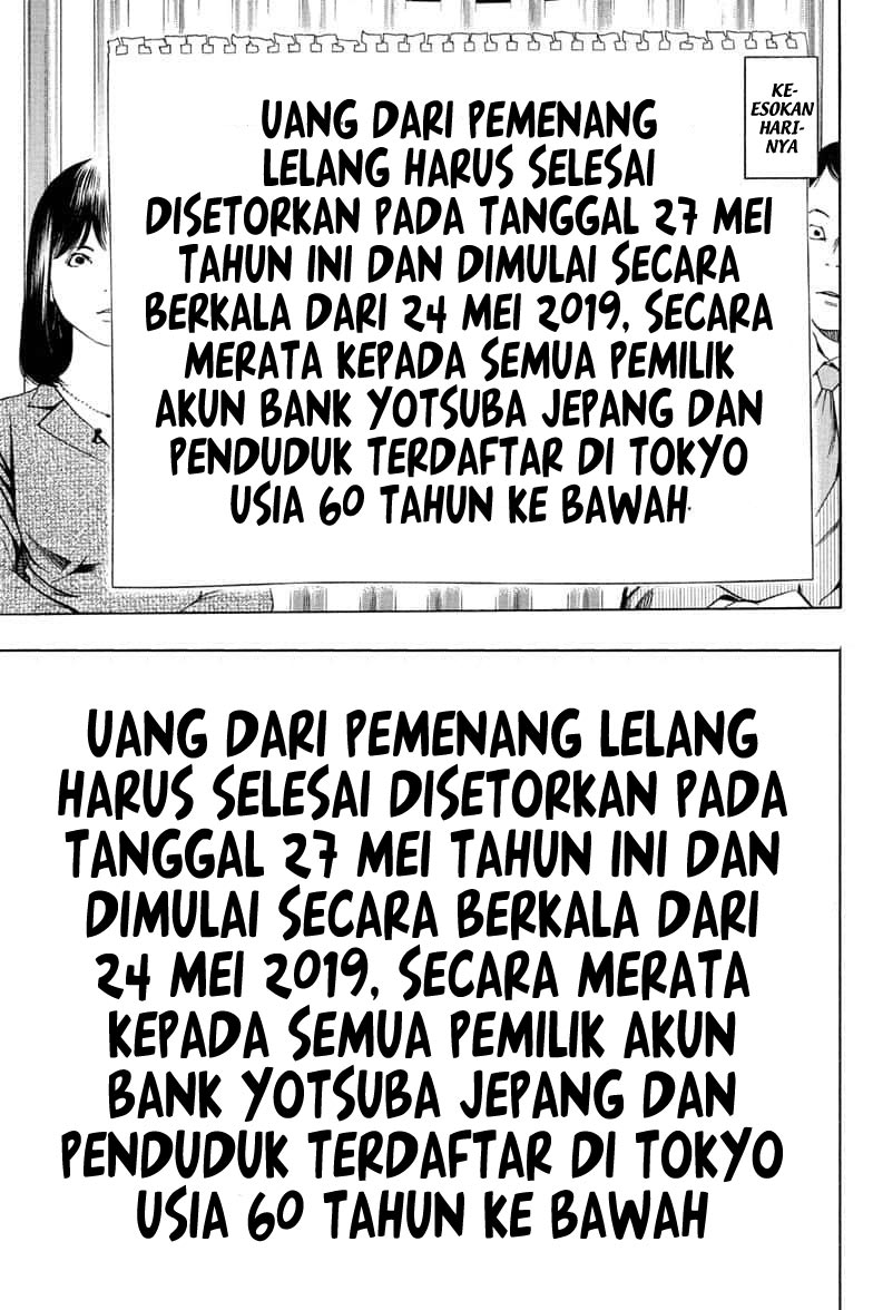 Death Note Special Chapter 0 - halaman 72