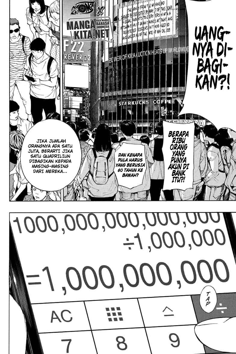 Death Note Special Chapter 0 - halaman 73