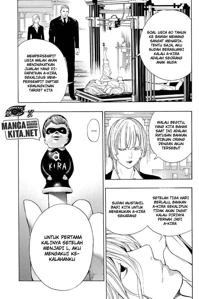 Death Note Special Chapter 0 - halaman 76