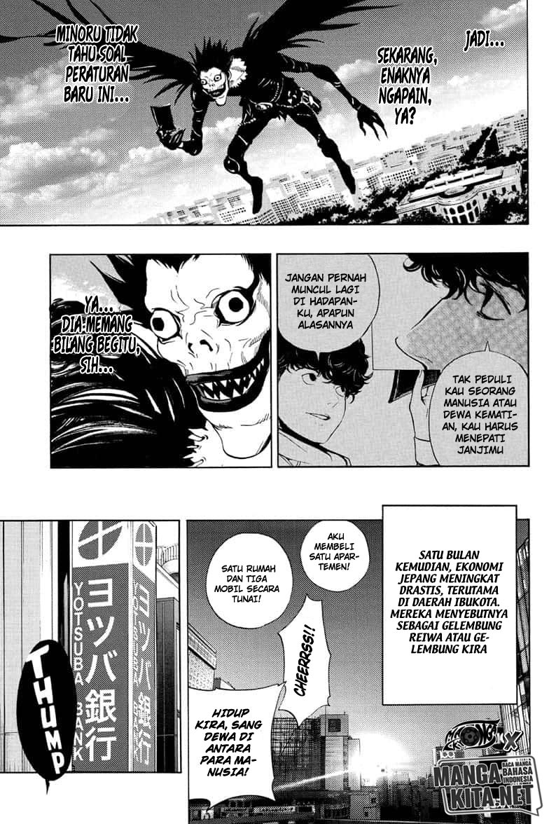 Death Note Special Chapter 0 - halaman 84
