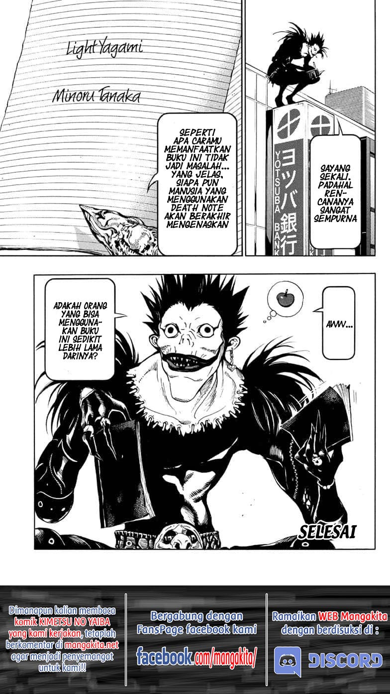 Death Note Special Chapter 0 - halaman 86