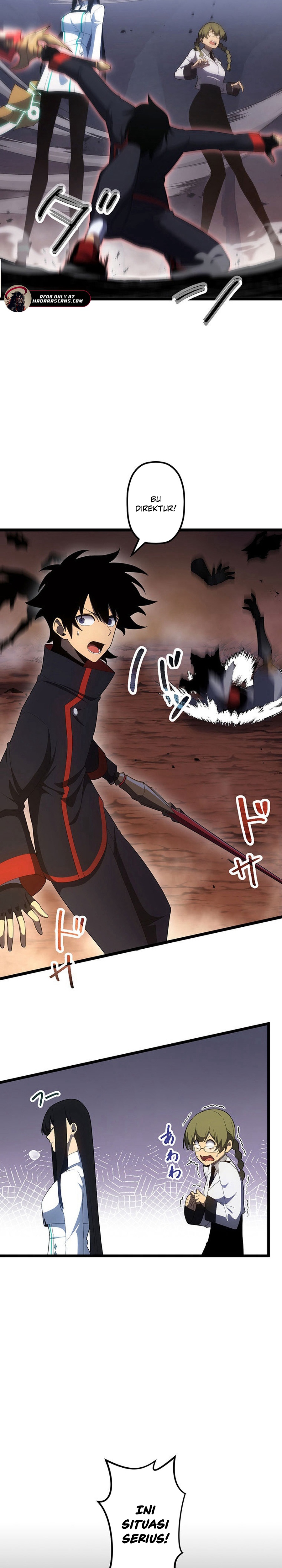 Death Penalty Chapter 49 - halaman 21
