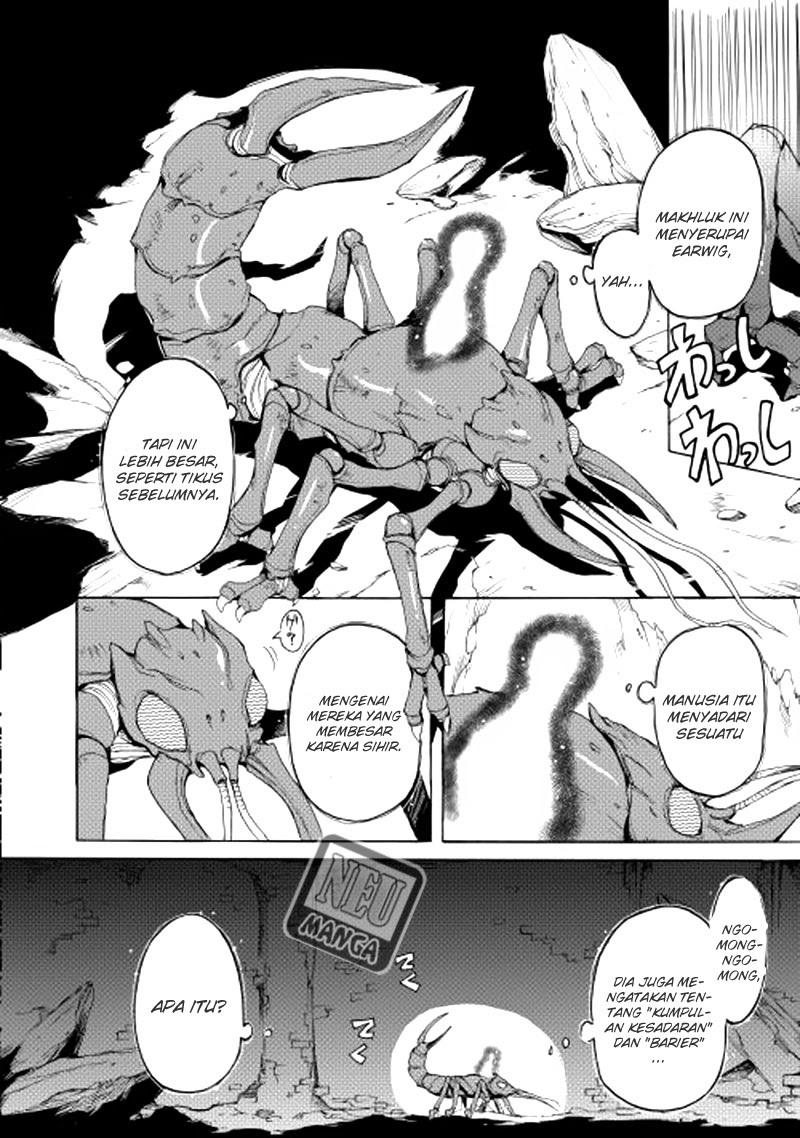 Death Penalty Chapter 58 - halaman 12