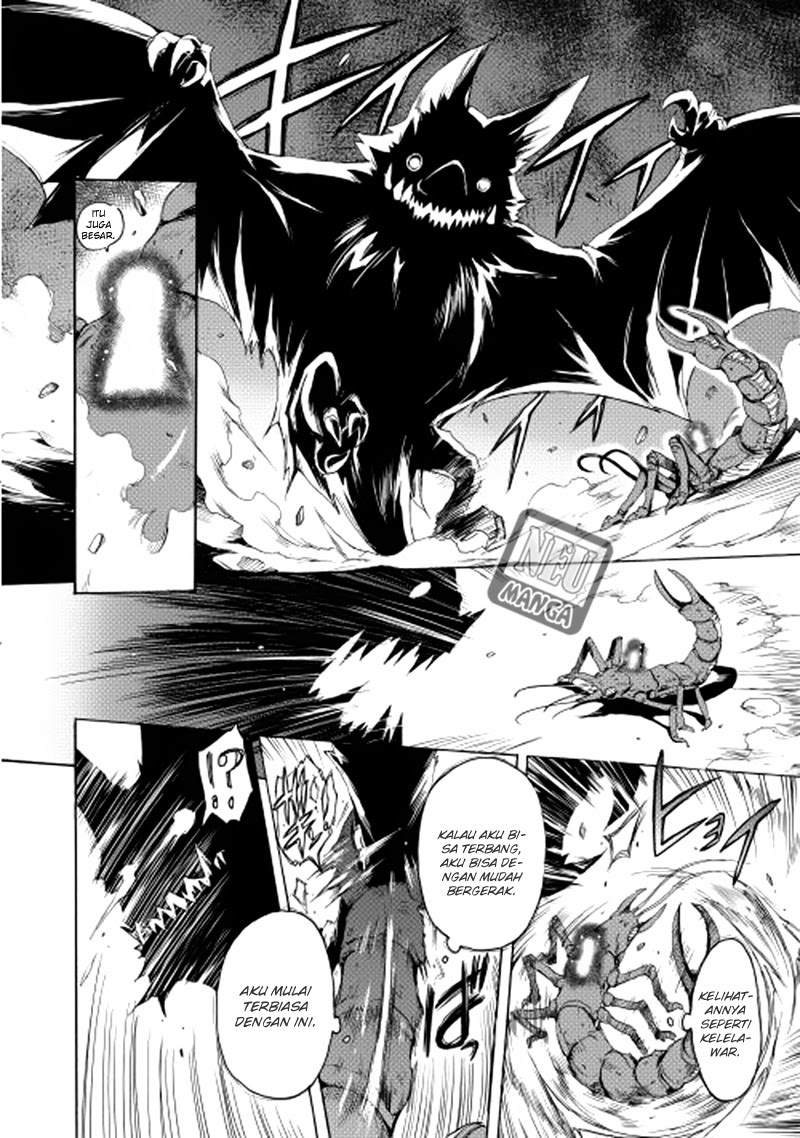 Death Penalty Chapter 58 - halaman 14