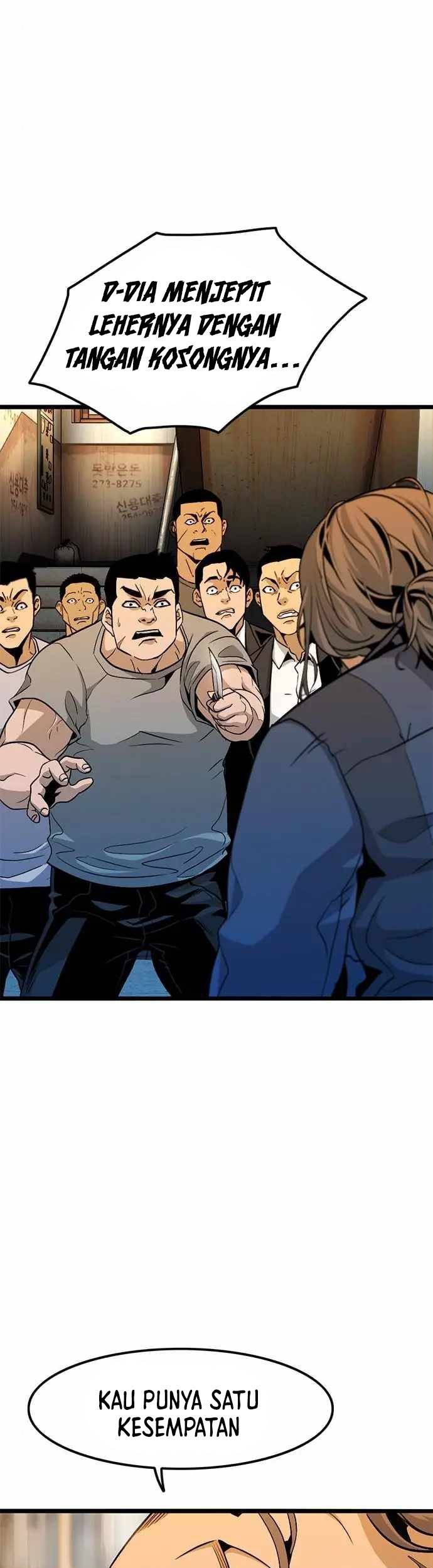 Death Row Boy Chapter 10 - halaman 14