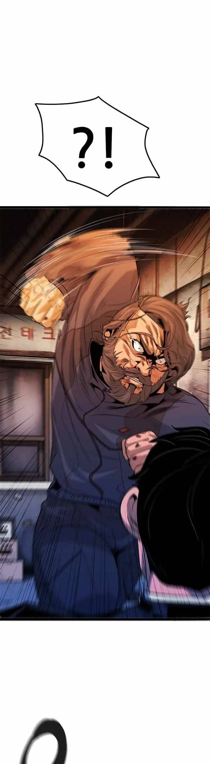Death Row Boy Chapter 10 - halaman 22