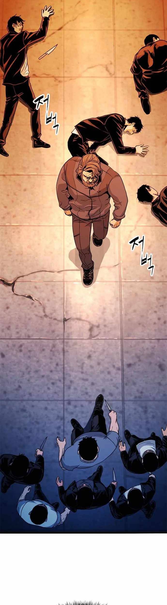 Death Row Boy Chapter 10 - halaman 43