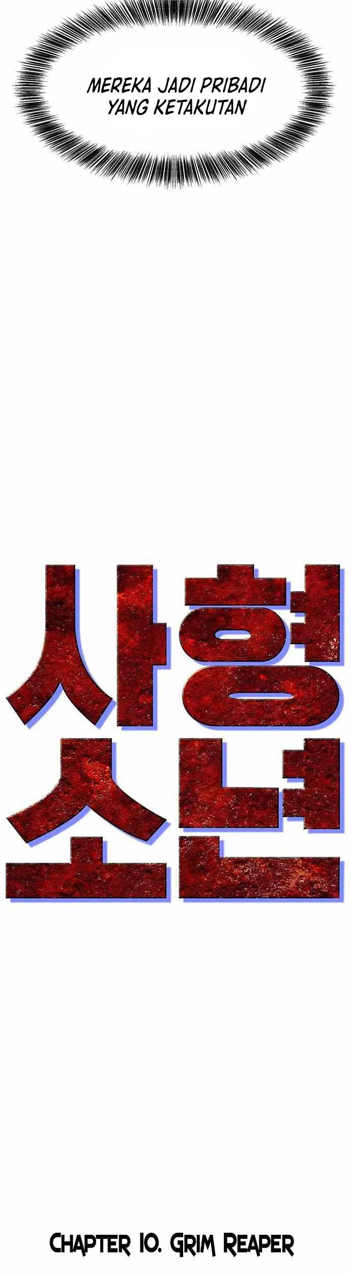 Death Row Boy Chapter 10 - halaman 44