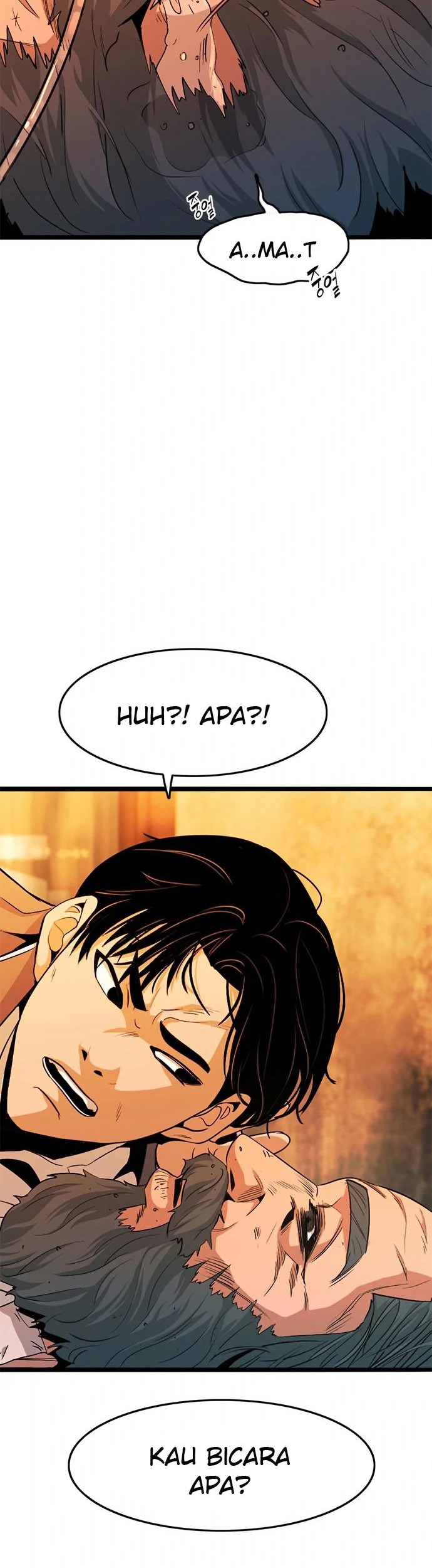 Death Row Boy Chapter 11 - halaman 69
