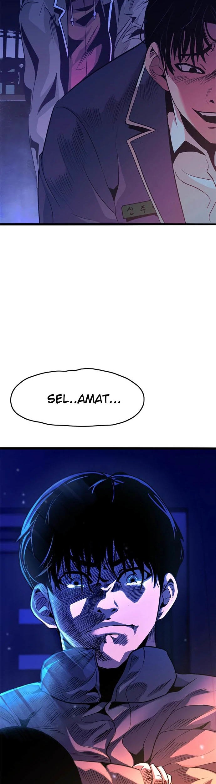 Death Row Boy Chapter 11 - halaman 71