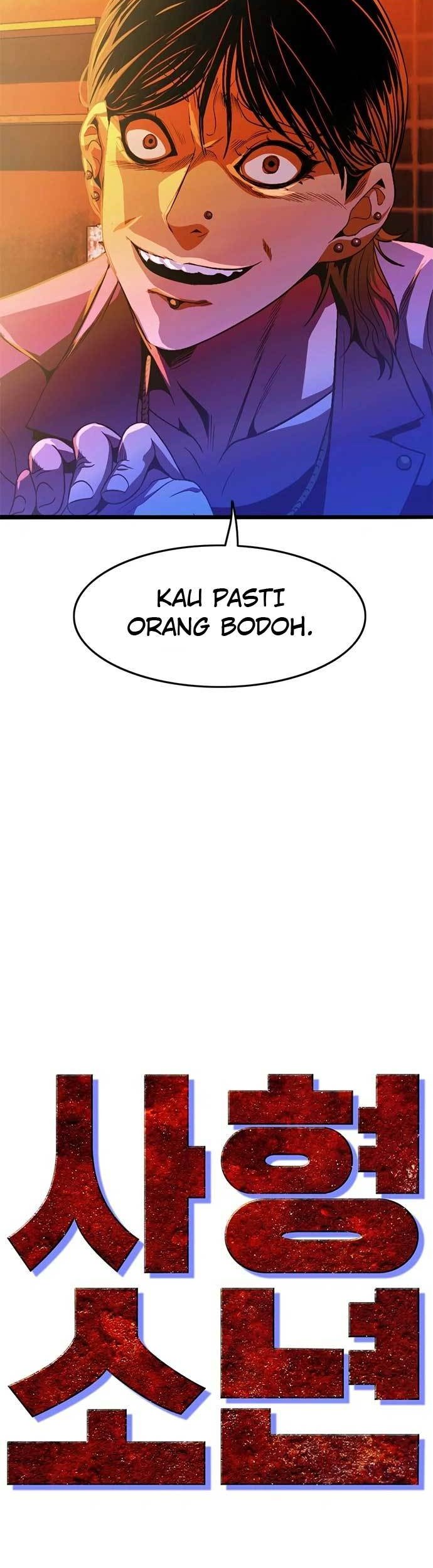 Death Row Boy Chapter 12 - halaman 16