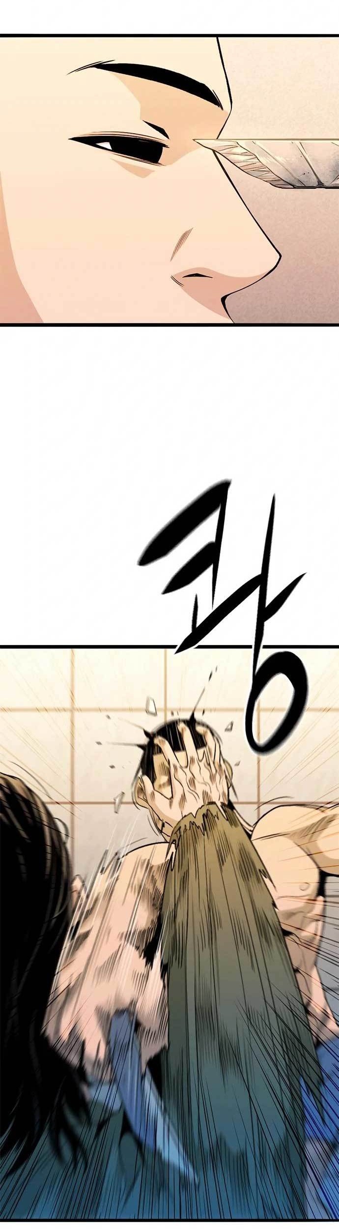 Death Row Boy Chapter 12 - halaman 19