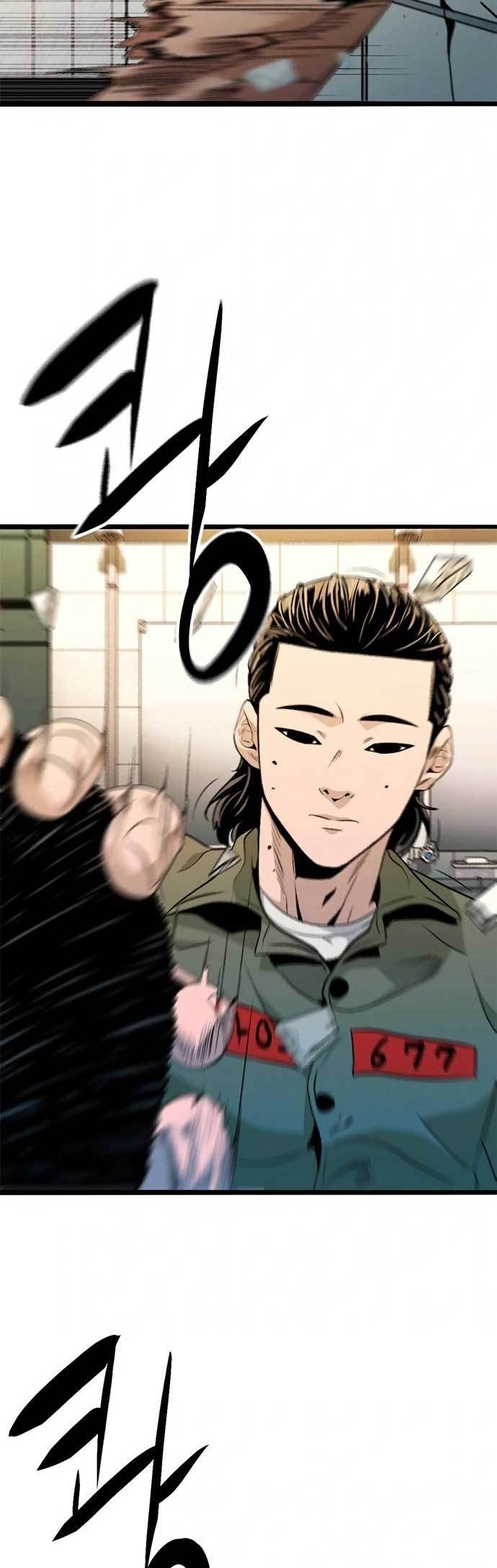 Death Row Boy Chapter 12 - halaman 21
