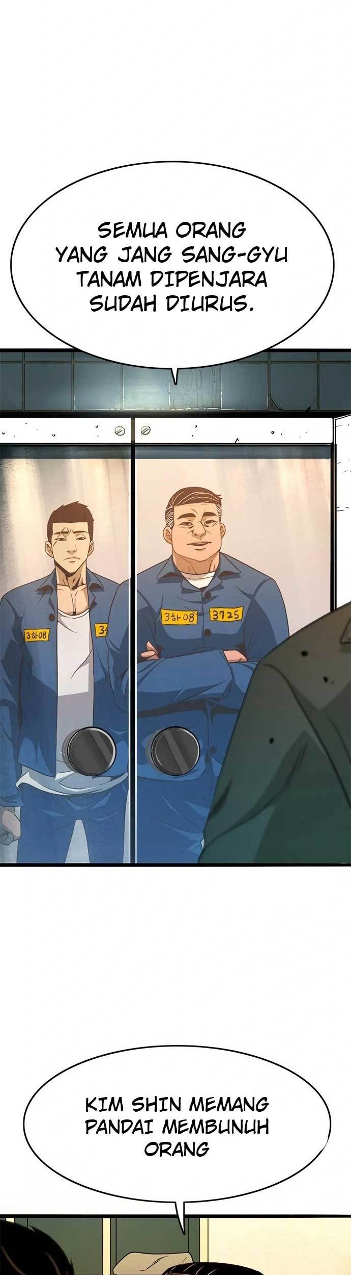 Death Row Boy Chapter 12 - halaman 23