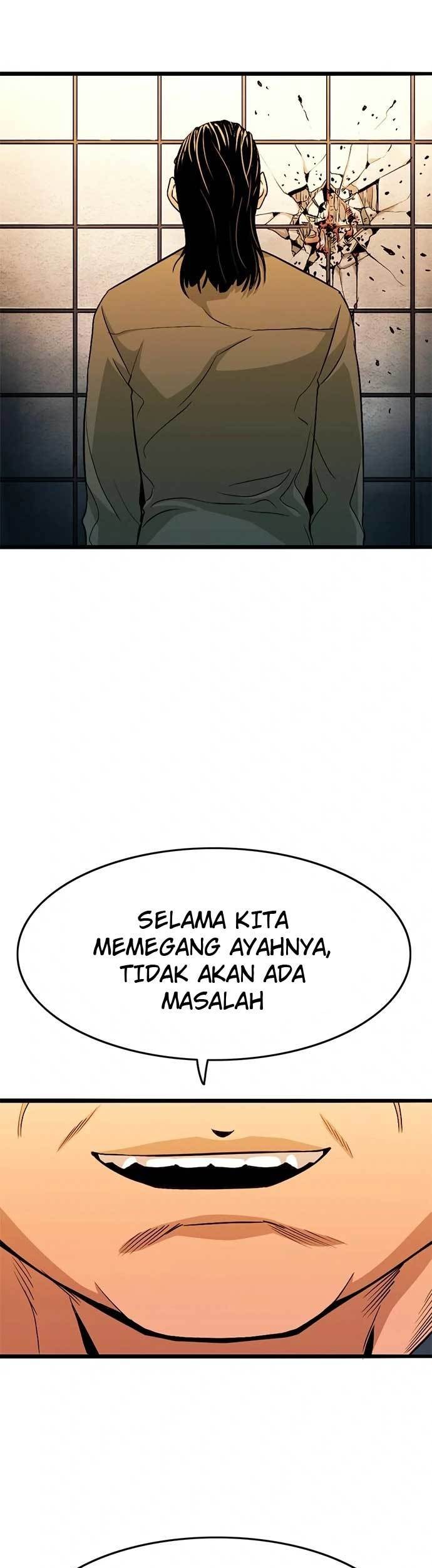 Death Row Boy Chapter 12 - halaman 26
