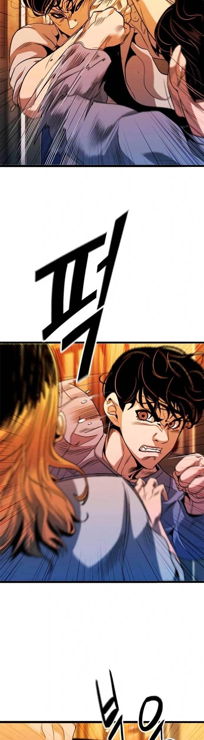 Death Row Boy Chapter 12 - halaman 30