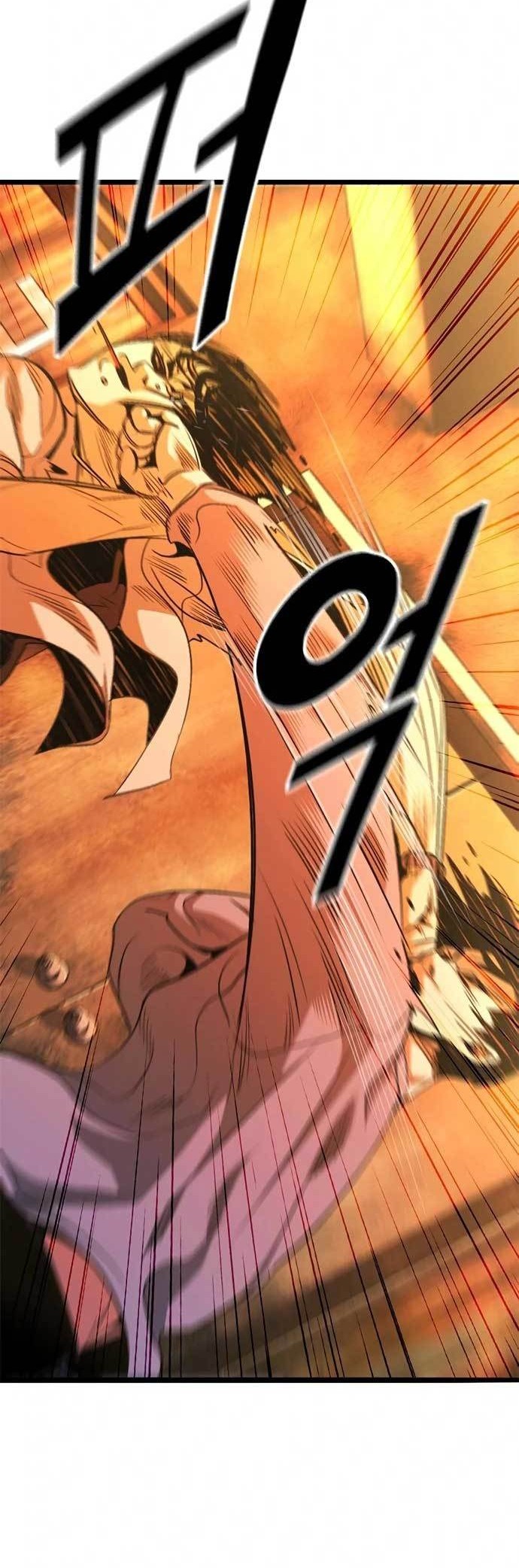 Death Row Boy Chapter 12 - halaman 37