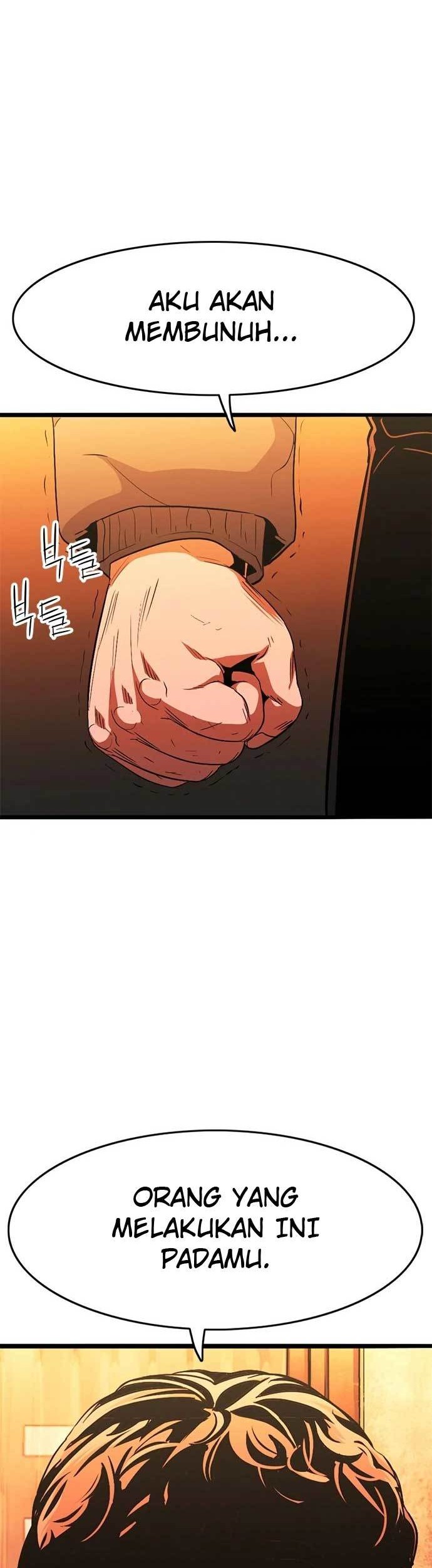 Death Row Boy Chapter 12 - halaman 7