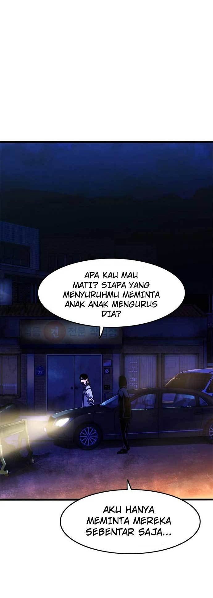 Death Row Boy Chapter 12 - halaman 9