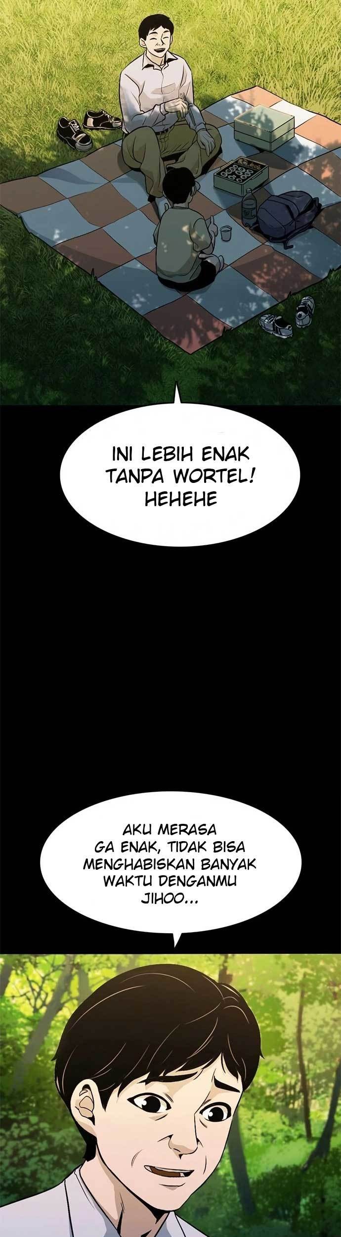 Death Row Boy Chapter 13 - halaman 26