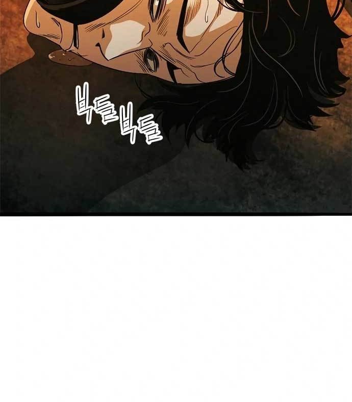 Death Row Boy Chapter 13 - halaman 4
