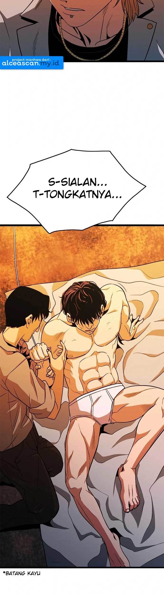 Death Row Boy Chapter 13 - halaman 51