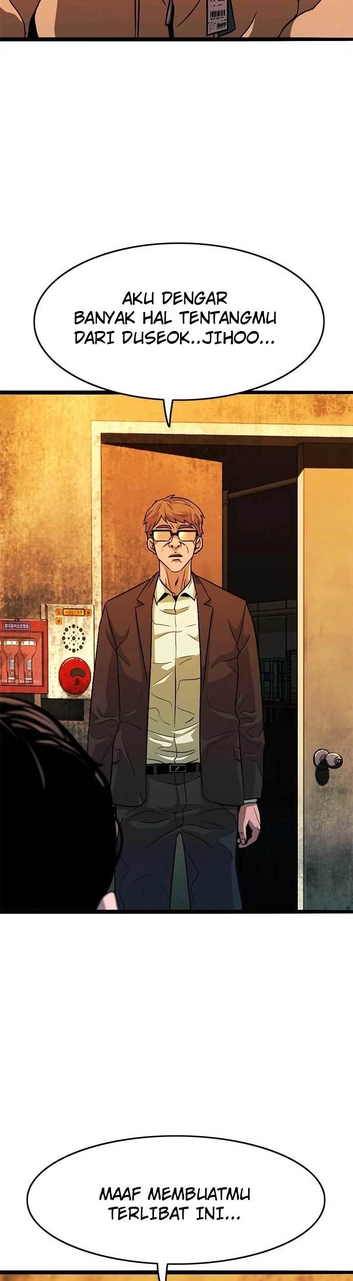 Death Row Boy Chapter 13 - halaman 74