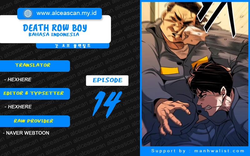 Death Row Boy Chapter 14 - halaman 1