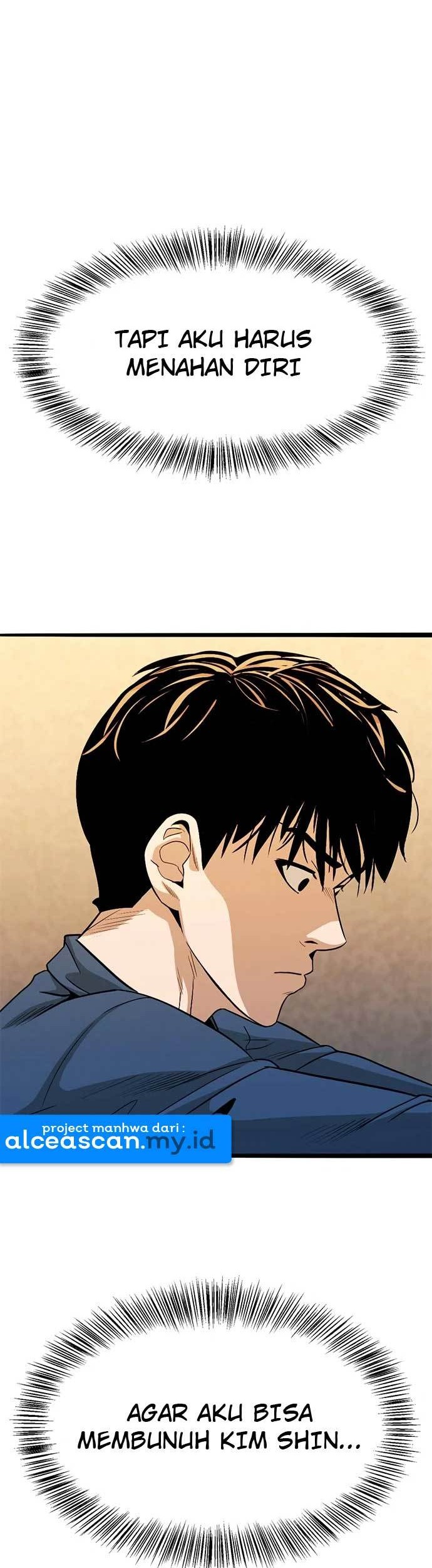 Death Row Boy Chapter 14 - halaman 39