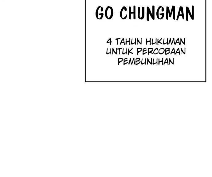 Death Row Boy Chapter 14 - halaman 46