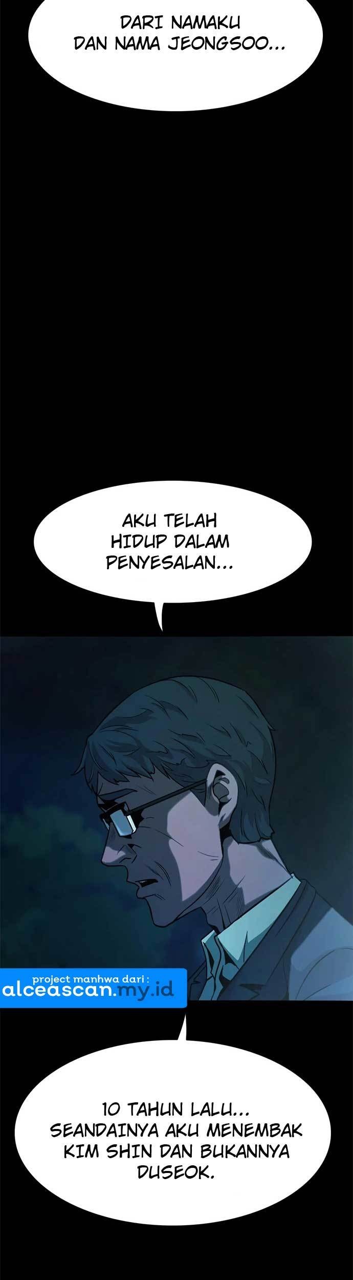 Death Row Boy Chapter 14 - halaman 8