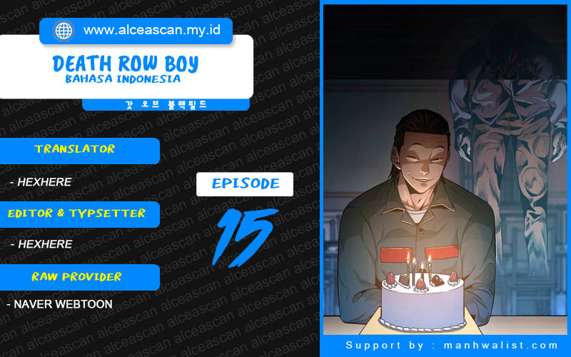 Death Row Boy Chapter 15 - halaman 1