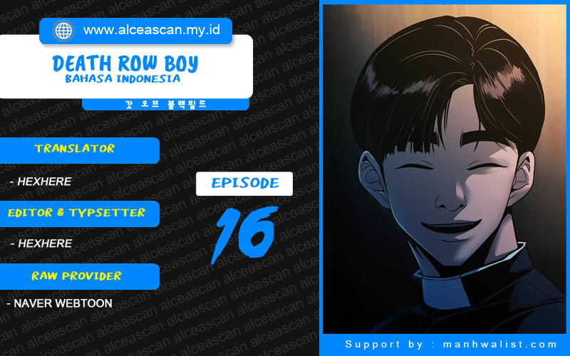 Death Row Boy Chapter 16 - halaman 1