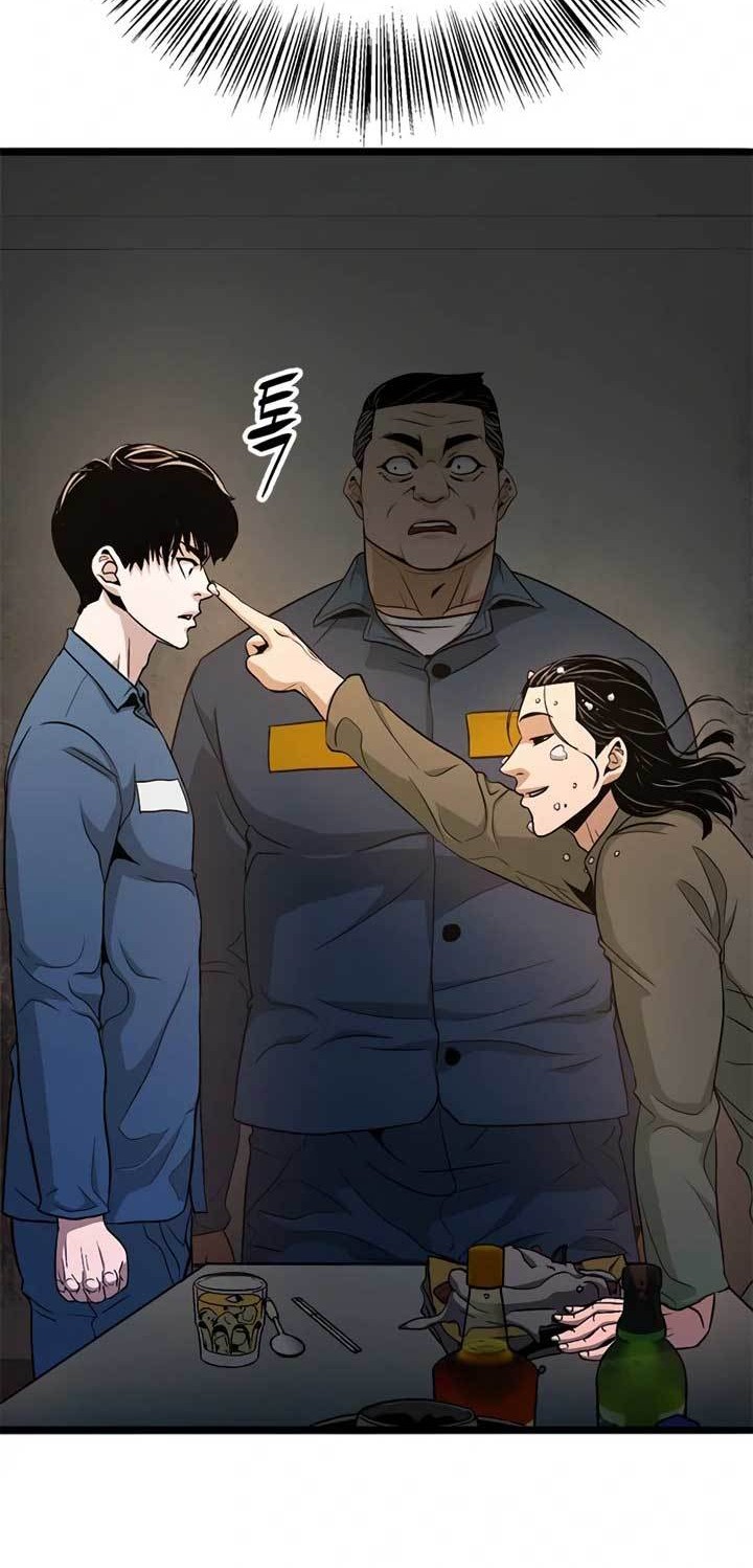 Death Row Boy Chapter 16 - halaman 7