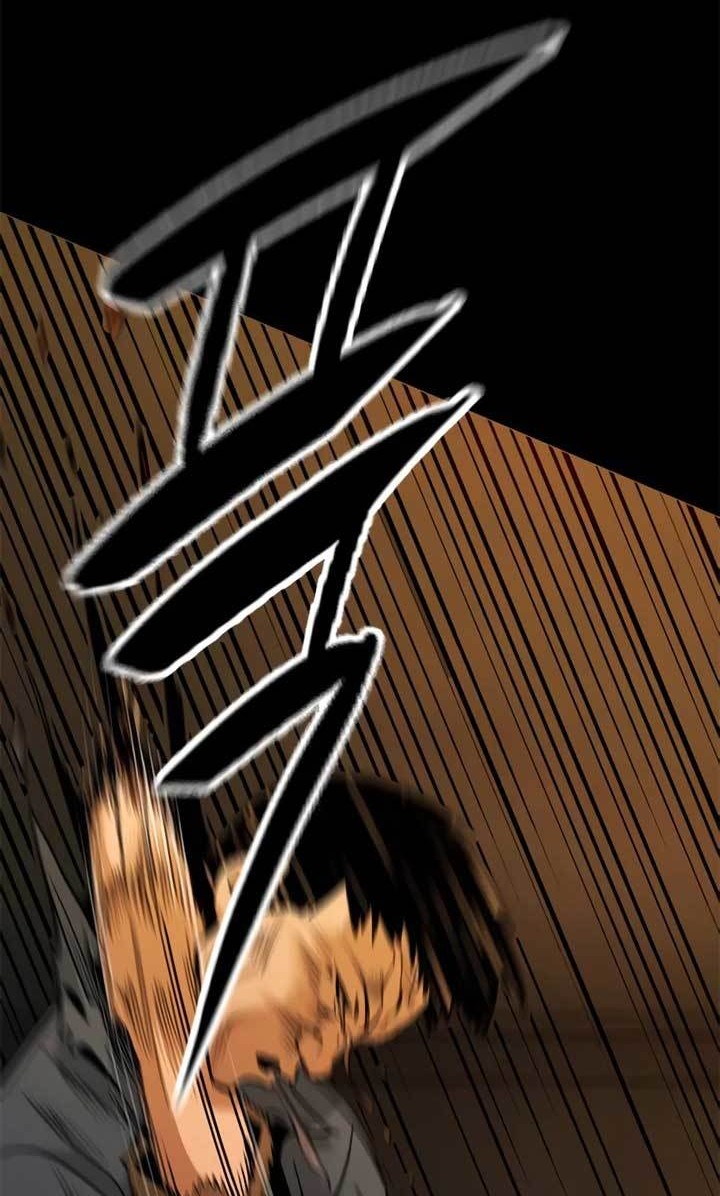 Death Row Boy Chapter 16 - halaman 71