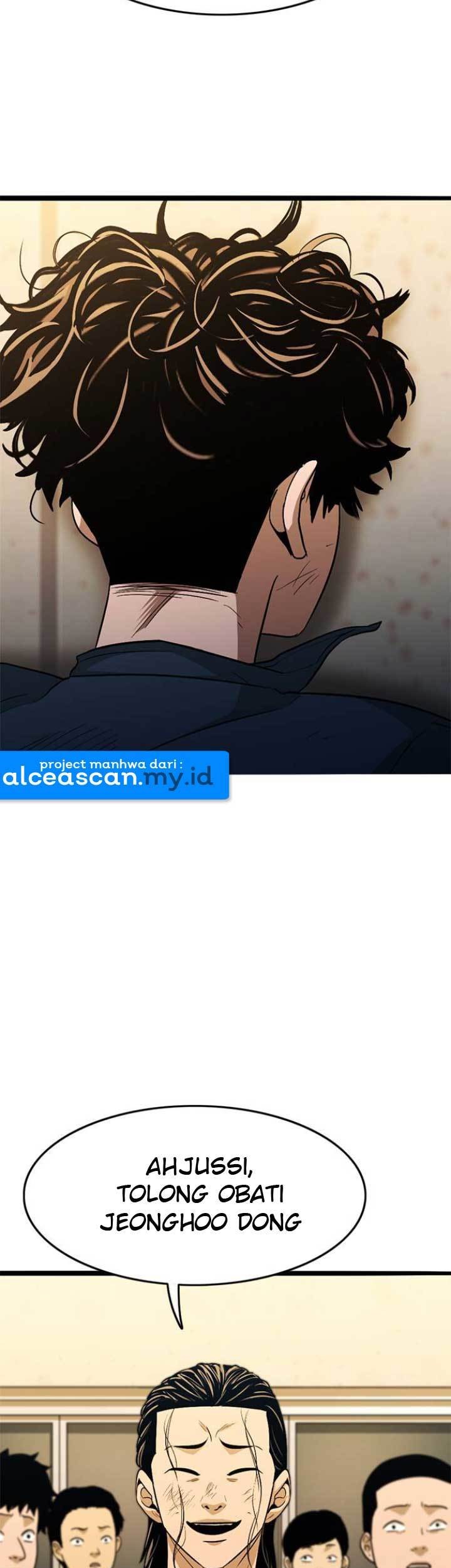 Death Row Boy Chapter 17 - halaman 72