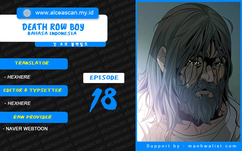Death Row Boy Chapter 18 - halaman 1