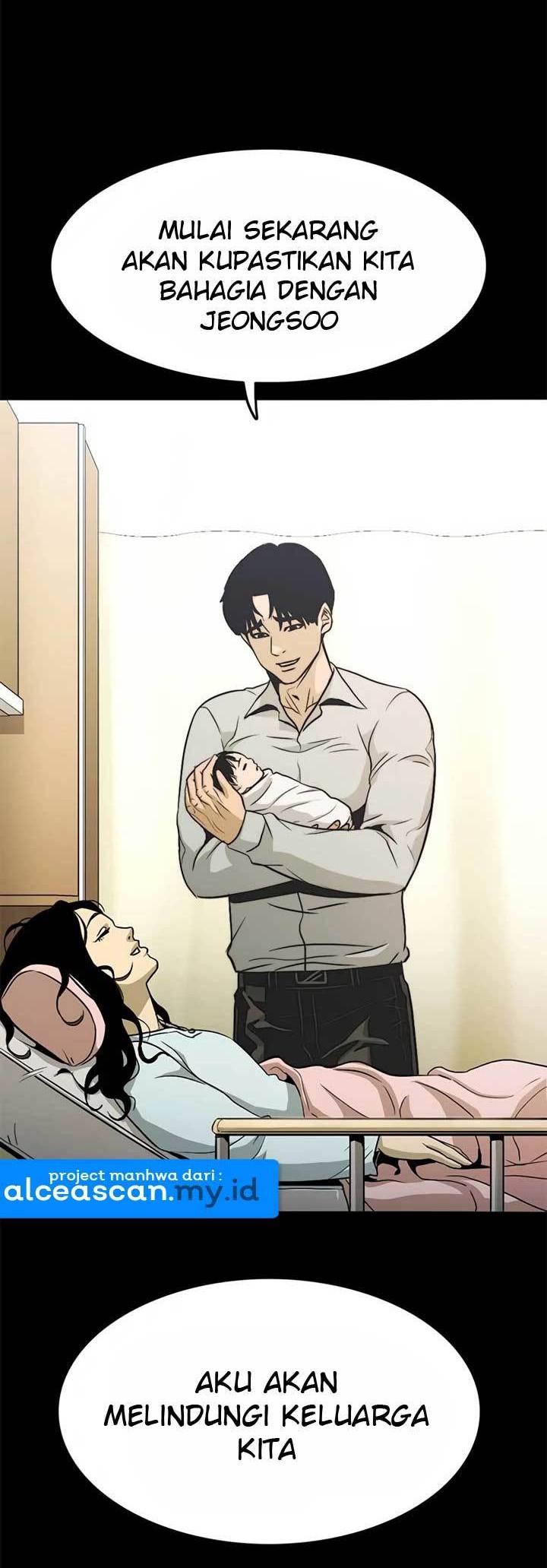 Death Row Boy Chapter 18 - halaman 23