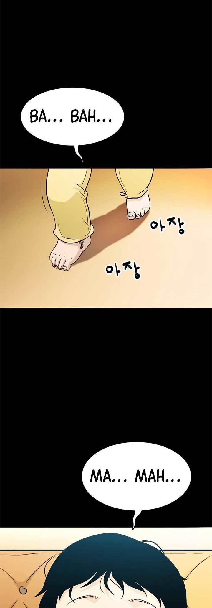 Death Row Boy Chapter 18 - halaman 25