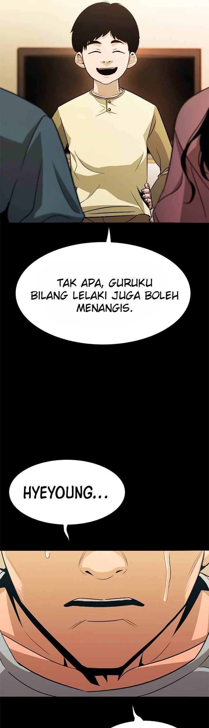 Death Row Boy Chapter 18 - halaman 42