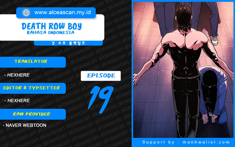 Death Row Boy Chapter 19 - halaman 1