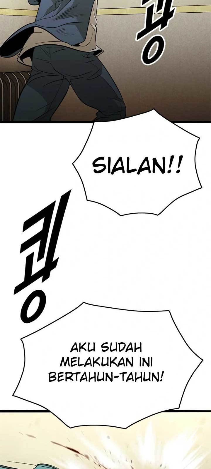 Death Row Boy Chapter 19 - halaman 17