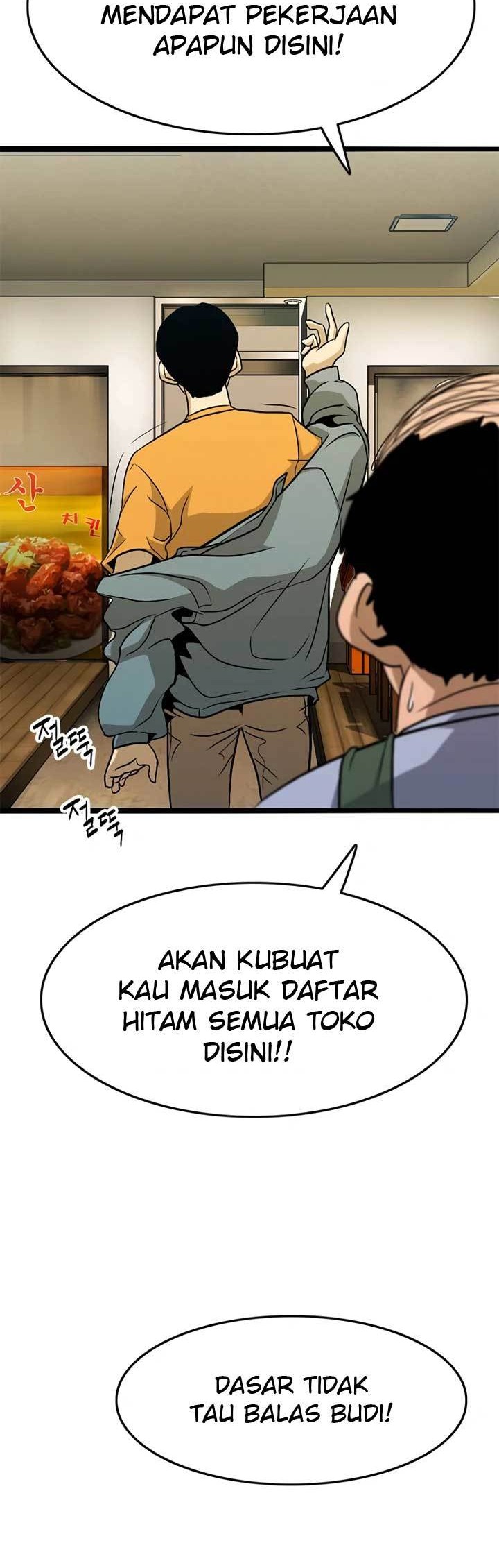Death Row Boy Chapter 19 - halaman 37